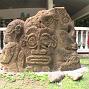 Tiki